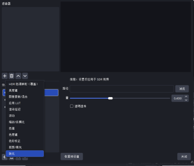 微信图片_2026-04-24_185254_435.png